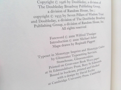 Actual Product Display 3