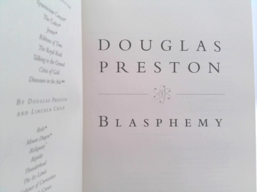 Actual Product Display 2