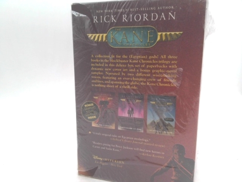 Actual Product Display 2