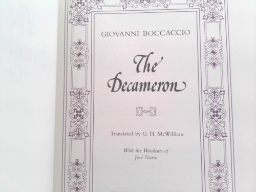 Actual Product Display 2