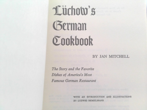 Actual Product Display 2