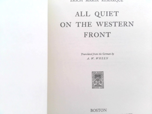 Actual Product Display 2