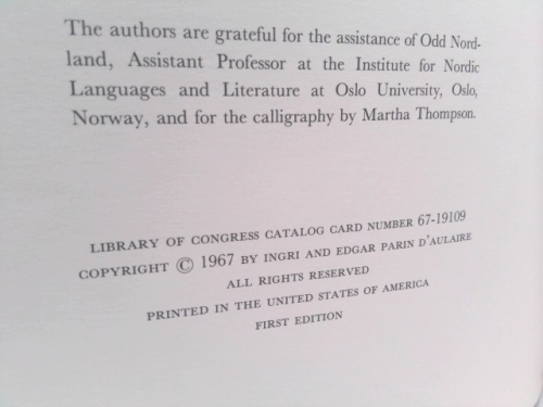 Actual Product Display 3