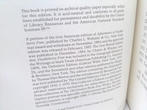 Actual Product Display 3