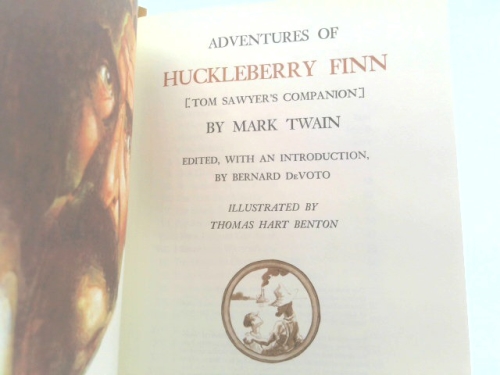 Actual Product Display 2