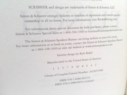 Actual Product Display 3