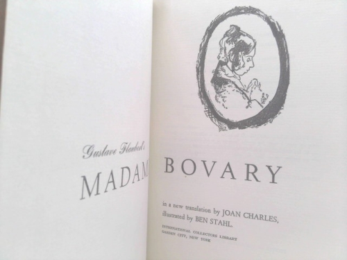 Actual Product Display 2