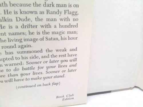 Actual Product Display 3