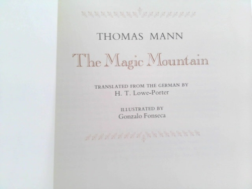 Actual Product Display 2