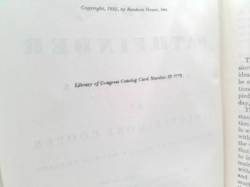 Actual Product Display 3