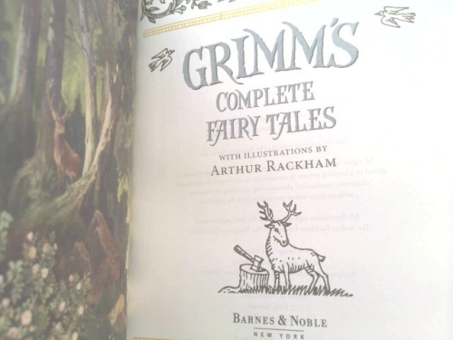 Actual Product Display 2