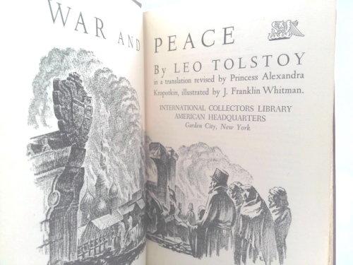 Actual Product Display 2