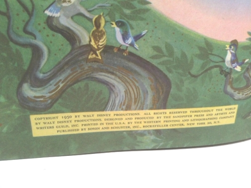 Actual Product Display 3