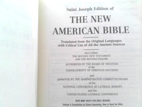 Actual Product Display 2