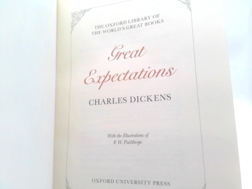 Actual Product Display 2