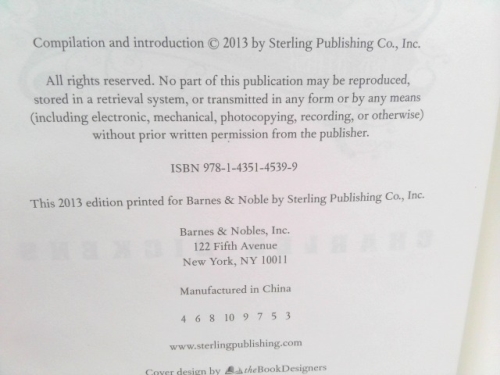 Actual Product Display 3