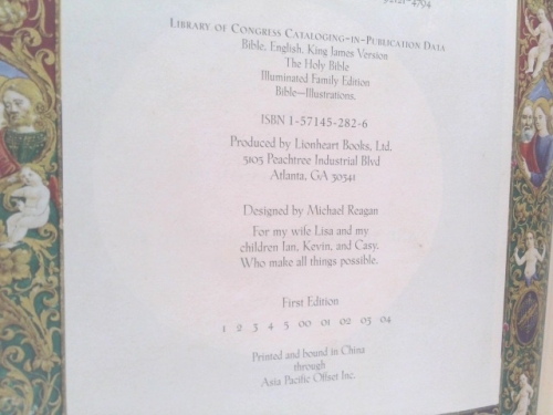 Actual Product Display 3