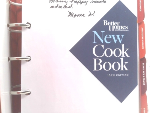 Actual Product Display 2