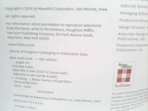 Actual Product Display 3