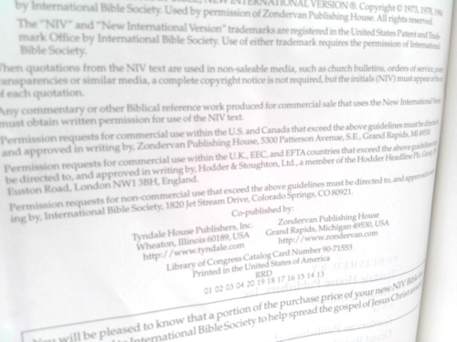 Actual Product Display 3