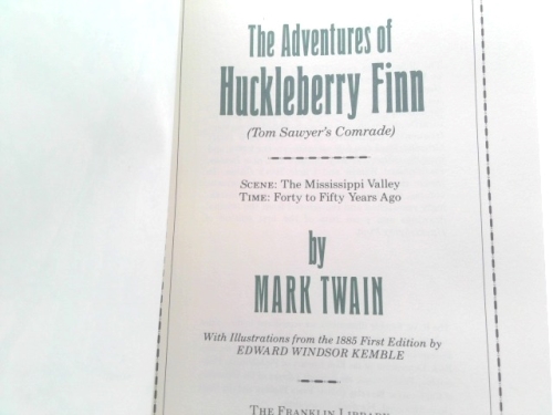 Actual Product Display 2