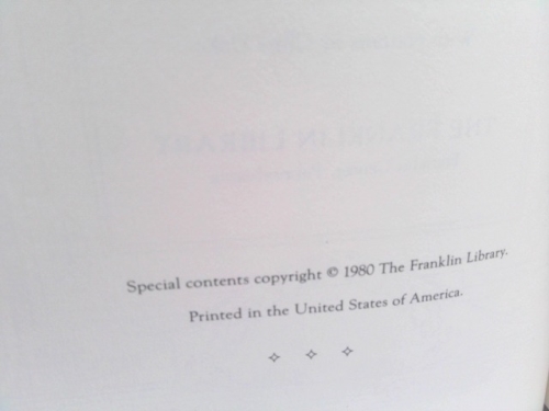 Actual Product Display 3