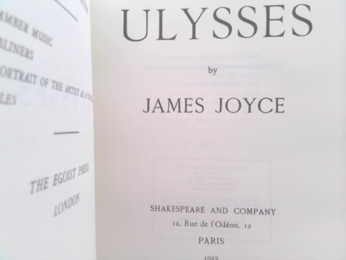 Actual Product Display 2