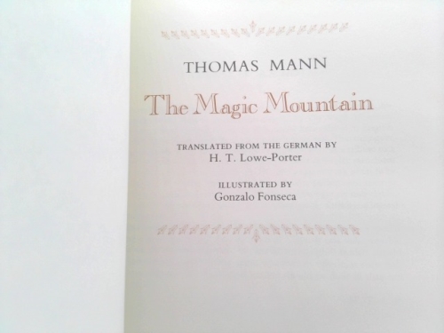 Actual Product Display 2