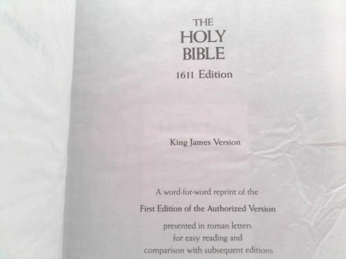 Actual Product Display 2