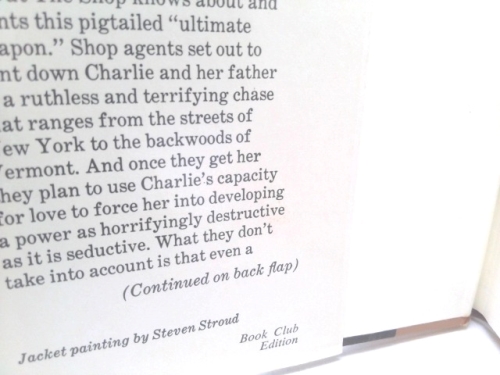 Actual Product Display 3