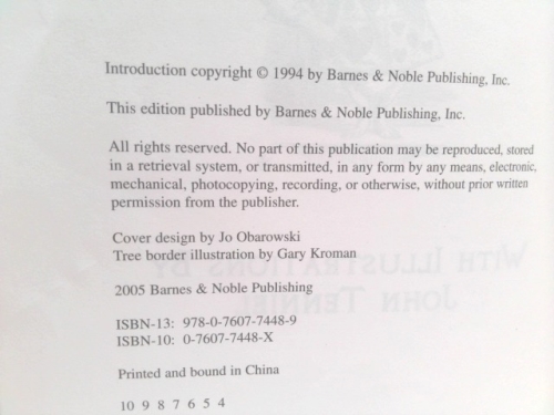 Actual Product Display 3