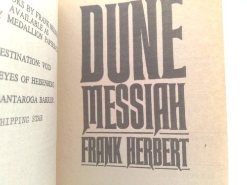 Actual Product Display 2