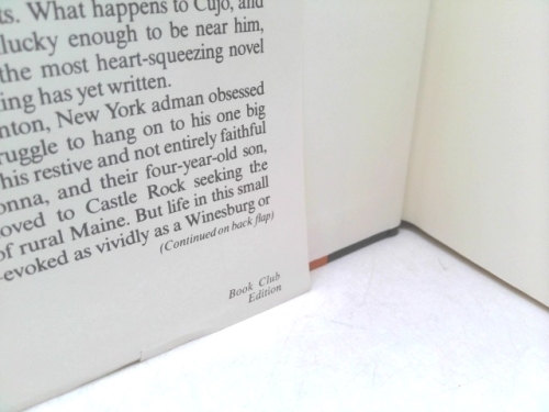 Actual Product Display 3