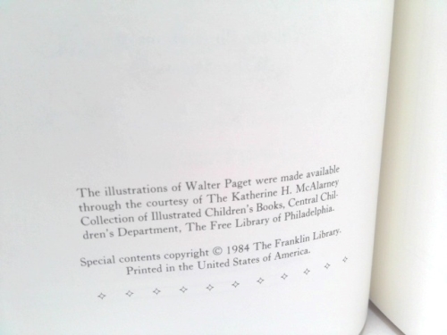 Actual Product Display 3