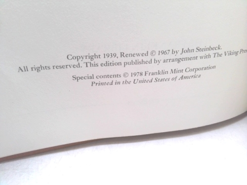 Actual Product Display 3