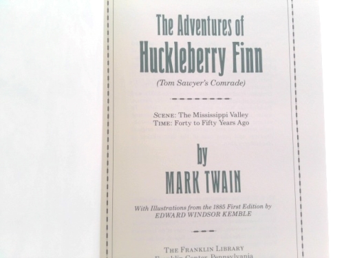 Actual Product Display 2