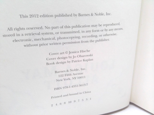 Actual Product Display 3