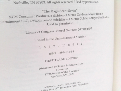 Actual Product Display 3