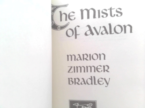 Actual Product Display 2