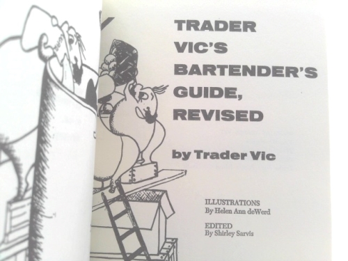 Actual Product Display 2