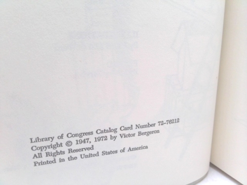 Actual Product Display 3