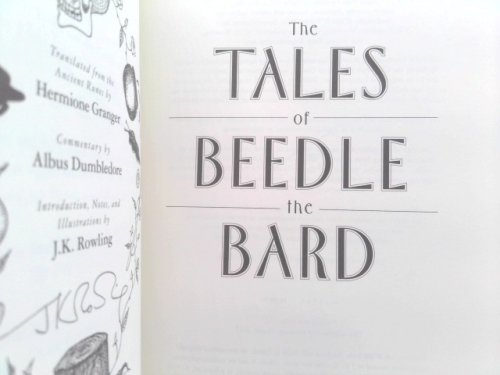 Actual Product Display 2