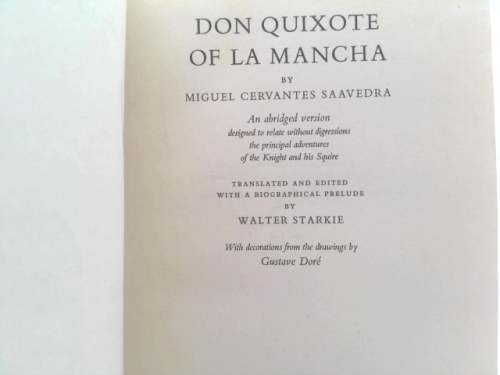 Actual Product Display 2