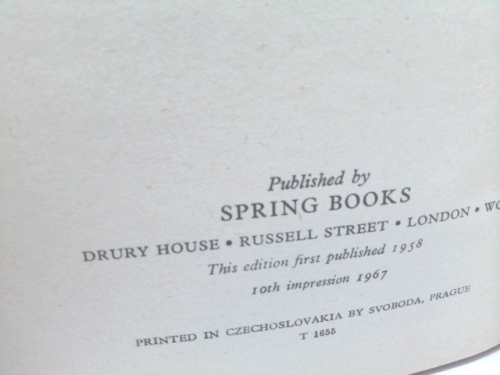 Actual Product Display 3