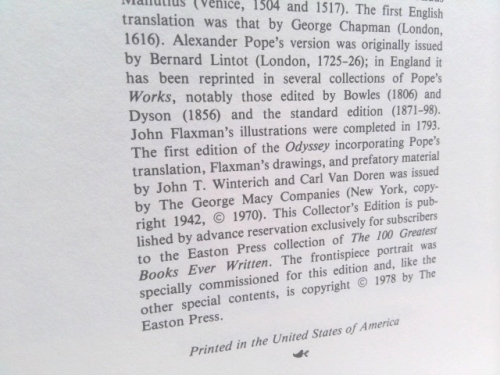 Actual Product Display 3