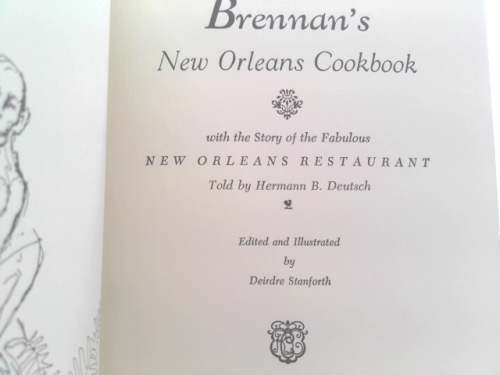 Actual Product Display 2