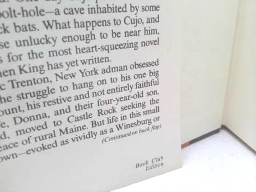 Actual Product Display 3