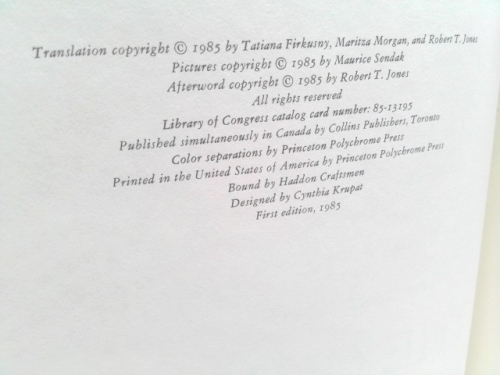 Actual Product Display 3