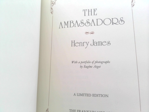 Actual Product Display 2