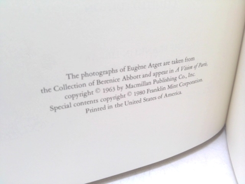 Actual Product Display 3